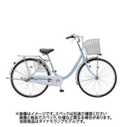 シティサイクル EBRIDGE U(エブリッジ U) 24インチ 変速なし M.Xブリアスカイ E40U1