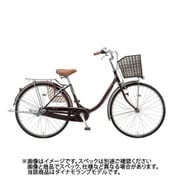 シティサイクル EBRIDGE U(エブリッジ U) 24インチ 変速なし F.Xカラメルブラウン E40U1