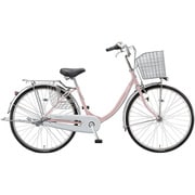 シティサイクル EBRIDGE U(エブリッジ U) 26インチ 内装3段変速 M.Xプレシャスローズ E63UT1