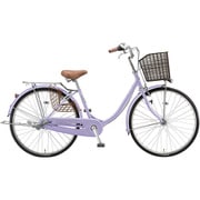 シティサイクル EBRIDGE U(エブリッジ U) 26インチ 変速なし E.Xスィートラベンダー E60UT1