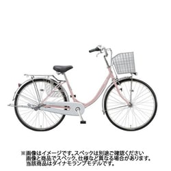 シティサイクル EBRIDGE U（エブリッジ U） 26インチ 変速なし M.Xプレシャスローズ E60U1