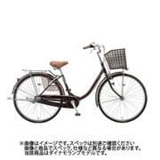 シティサイクル EBRIDGE U(エブリッジ U) 26インチ 変速なし F.Xカラメルブラウン E60U1