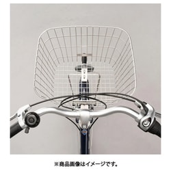 ヨドバシ.com - ブリヂストン BRIDGESTONE シティサイクル