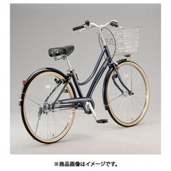 ブリヂストン 自転車 エブリッジL E.Xモダングリーン ［内装3段