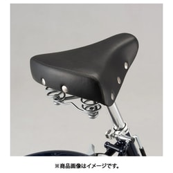 ヨドバシ.com - ブリヂストン BRIDGESTONE シティサイクル ヨドバシ.com - ブリヂストン BRIDGESTONE シティサイクル