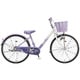 子ども用自転車 ECOPAL（エコパル） 20インチ 変速なし ラベンダー EPL001