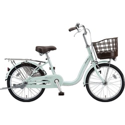 シティサイクル Alumiu mini（アルミーユ ミニ） 20インチ 変速なし 点灯虫モデル P.Xオパールミント AU00T