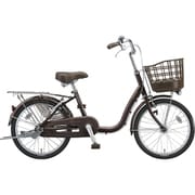 シティサイクル Alumiu mini(アルミーユ ミニ) 22インチ 変速なし ダイナモランプモデル F.Xカラメルブラウン AU20
