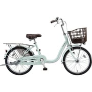 シティサイクル Alumiu mini(アルミーユ ミニ) 20インチ 変速なし ダイナモランプモデル P.Xオパールミント AU00