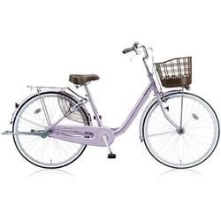 シティサイクル Alumiu（アルミーユ） 24インチ 変速なし 点灯虫モデル P.Xオパールラベンダー AU40T