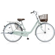 シティサイクル Alumiu(アルミーユ) 24インチ 変速なし 点灯虫モデル P.Xオパールミント AU40T