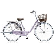 シティサイクル Alumiu(アルミーユ) 24インチ 変速なし ダイナモランプモデル P.Xオパールラベンダー AU40