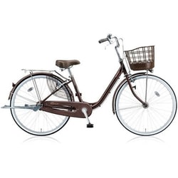 シティサイクル Alumiu（アルミーユ） 26インチ 内装3段変速 点灯虫モデル F.Xカラメルブラウン AU63T