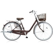シティサイクル Alumiu(アルミーユ) 26インチ 内装3段変速 点灯虫モデル F.Xカラメルブラウン AU63T