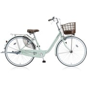 シティサイクル Alumiu(アルミーユ) 26インチ 変速なし 点灯虫モデル P.Xオパールミント AU60T