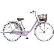 シティサイクル Alumiu(アルミーユ) 26インチ 変速なし ダイナモランプモデル P.Xオパールラベンダー AU60