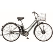 26型 電動アシスト自転車 AlbelT e(アルベルト e) L型 内装3段変速 M.XHスパークルシルバー A6LB42