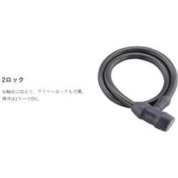 ブリヂストン⭐︎アルベルト⭐︎ブラック⭐︎26インチ⭐︎5変速 ブリヂストン アルベルト 26インチ 5段変速 オートライト