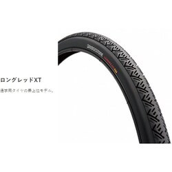 ヨドバシ.com - ブリヂストン BRIDGESTONE 26型 シティサイクル