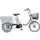 電動アシスト三輪車 Assista WAGON（アシスタワゴン） 前18インチ/後16インチ 12.3Ah 内装3段変速 M.XRシルバー AW1C31