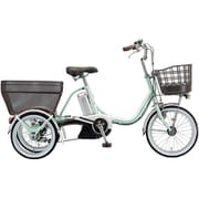電動アシスト三輪車 Assista WAGON(アシスタワゴン) 前18インチ/後16インチ 12.3Ah 内装3段変速 P.Xオパールミント AW1C31