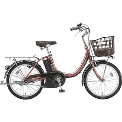 電動アシスト自転車 ASSISTAUNI PREMIERE（アシスタユニ プレミア） 20インチ 12.3Ah 内装3段変速 M.Xピンクゴールド A2PC38