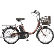 電動アシスト自転車 ASSISTAUNI PREMIERE(アシスタユニ プレミア) 20インチ 12.3Ah 内装3段変速 M.Xピンクゴールド A2PC38