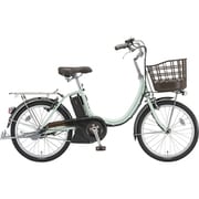 電動アシスト自転車 ASSISTAUNI PREMIERE(アシスタユニ プレミア) 20インチ 12.3Ah 内装3段変速 P.Xオパールミント A2PC38