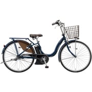 電動アシスト自転車 Assista U STD(アシスタ U スタンダード) 26インチ 6.2Ah 内装3段変速 E.Xモダンブルー A6SC11