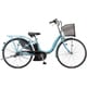 電動アシスト自転車 Assista U LT（アシスタ U ライト） 26インチ 12.3Ah 内装3段変速 M.Xプレシャススカイ A6LC31