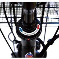 ヨドバシ.com - ブリヂストン BRIDGESTONE 電動アシスト自転車