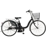 電動アシスト自転車 Assista U DX(アシスタ U デラックス) 24インチ 15.4Ah 内装3段変速 T.Xクロツヤケシ A4XC41