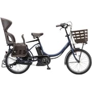 電動アシスト自転車 Assista C STD(アシスタ C スタンダード) 20インチ 12.3Ah 内装3段変速 T.Xサファイヤブルー CC0C31