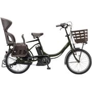 電動アシスト自転車 Assista C STD(アシスタ C スタンダード) 20インチ 12.3Ah 内装3段変速 T.XHカーキ CC0C31