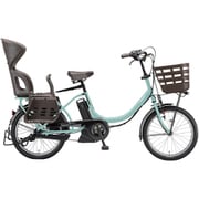電動アシスト自転車 Assista C STD(アシスタ C スタンダード) 20インチ 12.3Ah 内装3段変速 T.Xグレイッシュミント CC0C31