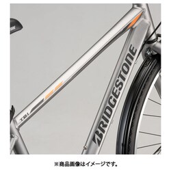 ヨドバシ.com - ブリヂストン BRIDGESTONE クロスバイク TB1
