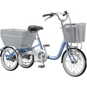 シティサイクル三輪車 BRIDGESTONE WAGON(ブリヂストンワゴン) 前18インチ/後16インチ 変速なし M.ブランLブルー BW10