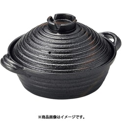 電磁用楽鍋（黒柿釉）24cm 35355