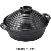 電磁用楽鍋（黒柿釉）24cm 35355