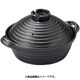 電磁用楽鍋（黒柿釉）18cm 35354