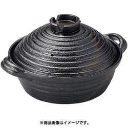 電磁用楽鍋（黒柿釉）18cm 35354