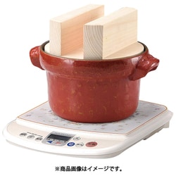 電磁用 3合ごはん鍋（赤楽） 35405