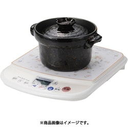 ヨドバシ.com - 砺波商店 35131 [電磁用 共蓋2合ごはん鍋] 通販【全品