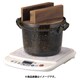 電磁用 5合炊ごはん鍋（焼杉蓋） 35239