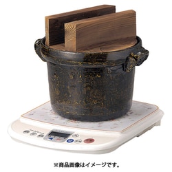 電磁用 5合炊ごはん鍋（焼杉蓋） 35239