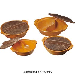 ヨドバシ.com - 砺波商店 30348 [源平鍋（黄交趾） 30cm] 通販【全品