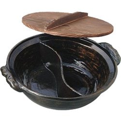 源平鍋（黒アメ釉） 30cm 30343