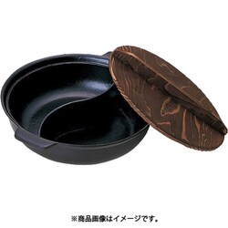 源平鍋（黒） 14cm 30357