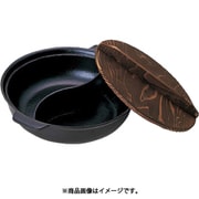 源平鍋（黒） 27cm 30319