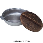 30356 [源平鍋（白仕上） 14cm]